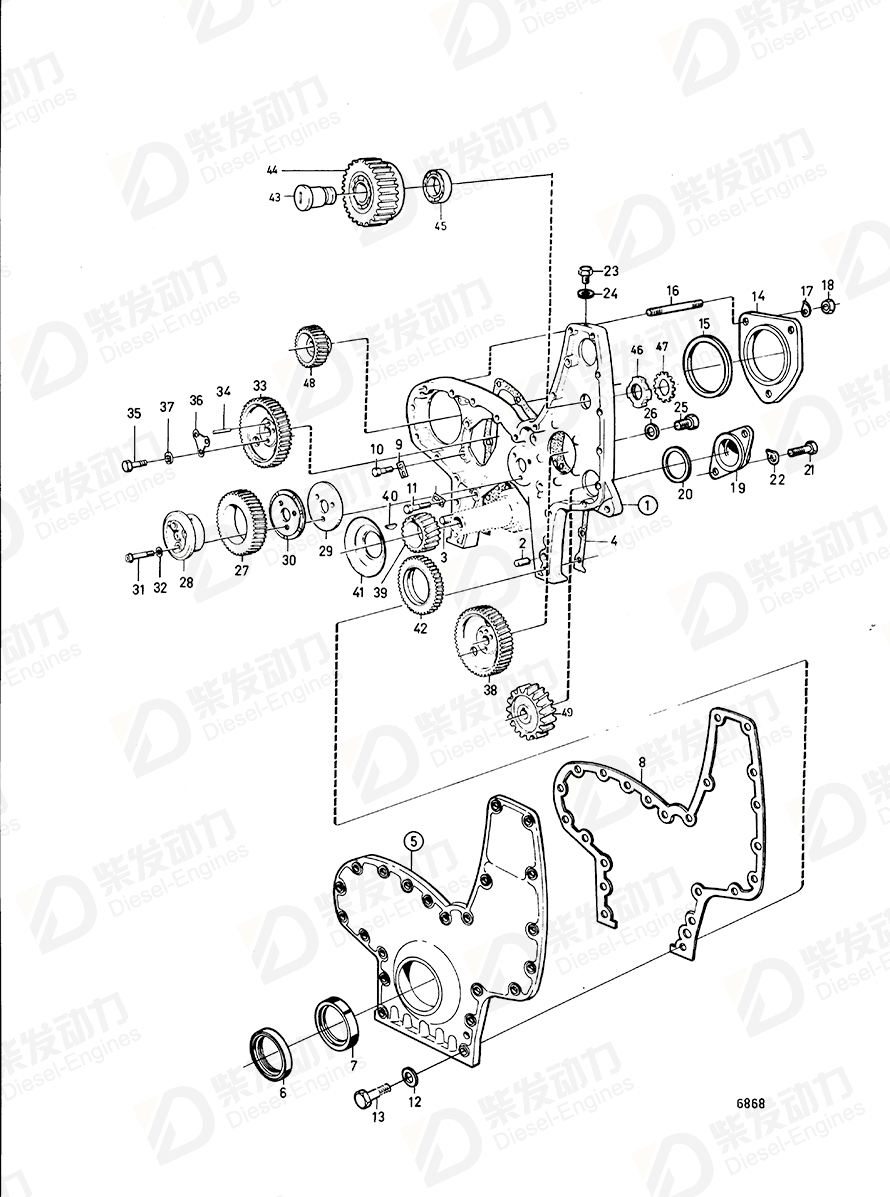 volvo penta Pin 470219 Drawing volvo penta Pin 470219 Drawing